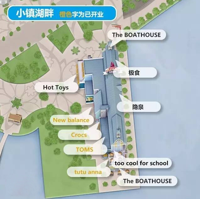 上海迪士尼全攻略,黄山到上海迪斯尼旅游攻略,黄山到