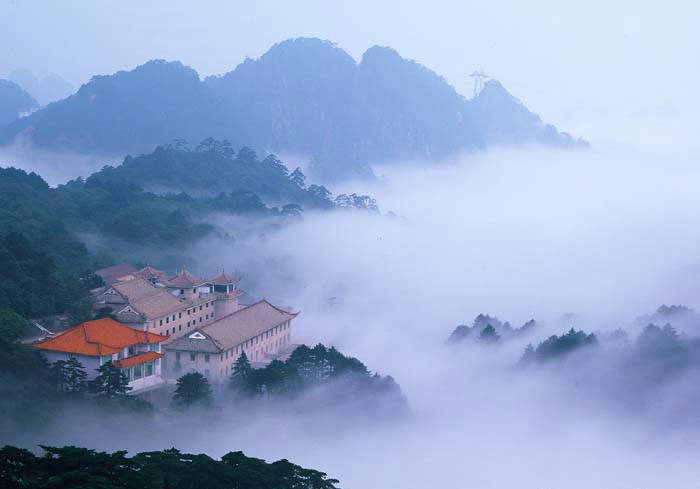 黄山北海宾馆