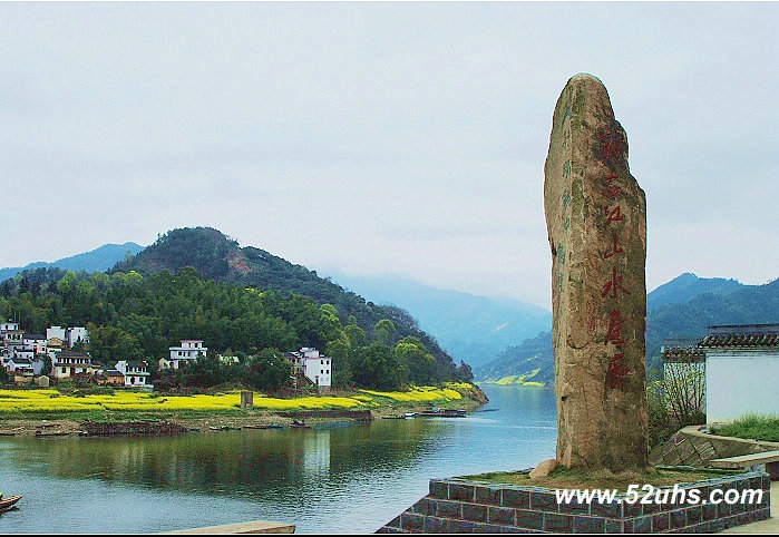 新安江山水画廊,歙县旅游景点,新安江旅游_黄山旅游指南_黄山市快线