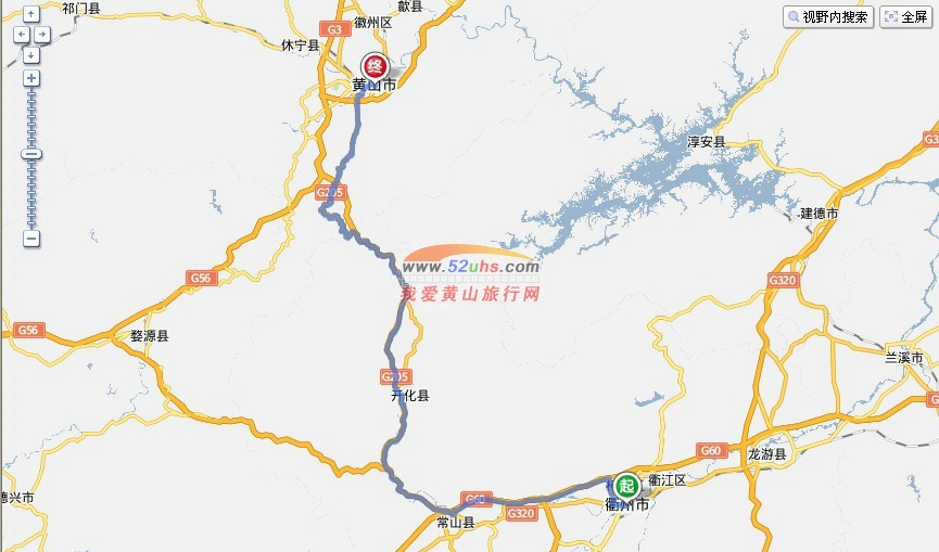 衢州到黄山自驾游路线